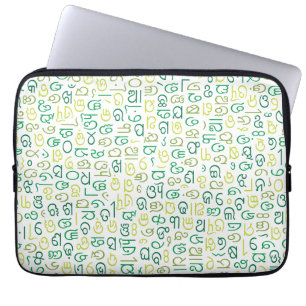 Capa Para Notebook Odia