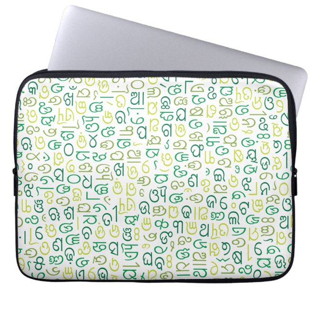 Capa Para Notebook Odia (Frente)