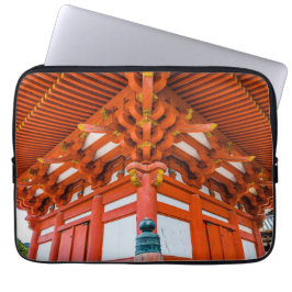 Capa Para Notebook Pagoda perspectiva ascendente, Miyajima