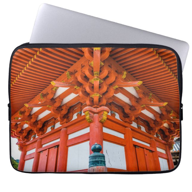 Capa Para Notebook Pagoda perspectiva ascendente, Miyajima (Frente)
