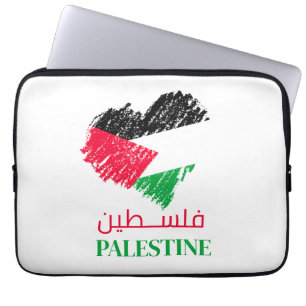 Capa Para Notebook Palestina, bandeira do coração palestino personali