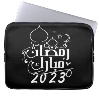 Capa Para Notebook ramdan bag, ramadan, kareem, mubarak, ر م ض ا ن