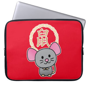 Capa Para Notebook Rato de rato de Ano Novo, lunar chinês, com sorte