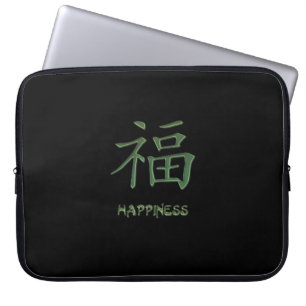Capa Para Notebook Saco verde do laptop do caráter chinês da