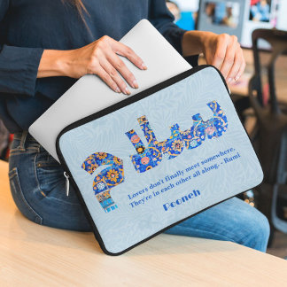 Capa Para Notebook Salam | Presentes Persianos para Namorada