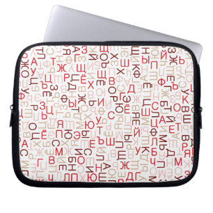 Capa Para Notebook Script cirílico russo