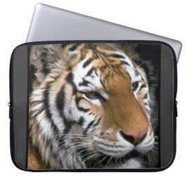 Capa Para Notebook Siberian Tiger Lovers Art