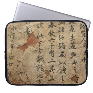 Capa Para Notebook Símbolos Chineses de Papel Antigo