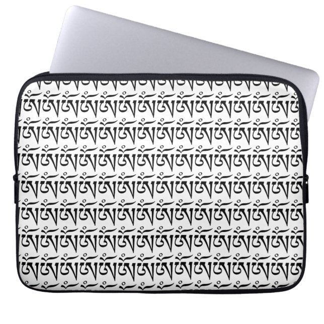 Capa Para Notebook símbolos Om estilo tibetano (Frente)