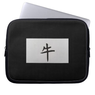 Capa Para Notebook Sinal zodíaco chinês Ox preto