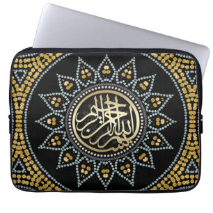 Capa Para Notebook Sunflower Bismillah Caligrafia Árabe