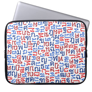 Capa Para Notebook Tailandês