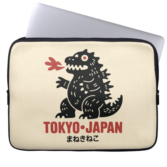 Capa Para Notebook Tóquio Japão dragão  (Frente)
