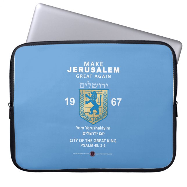 Capa Para Notebook Tornar Jerusalém Excelente Novamente (Frente)