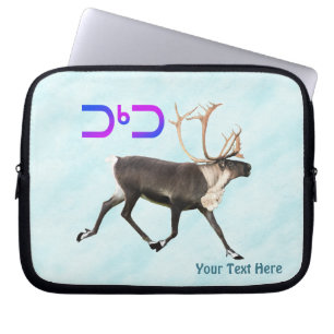 Capa Para Notebook Tuktu - Cariou