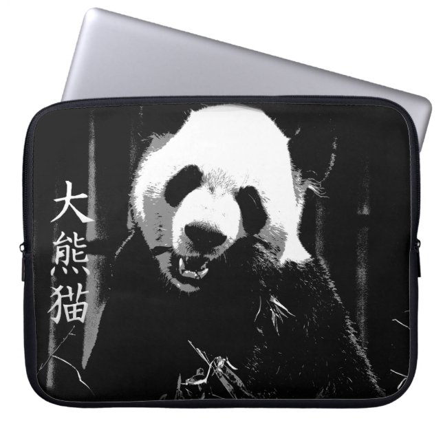 Capa Para Notebook Urso Panda Gigante Fofo com Folhas de Bambu Saboro (Frente)