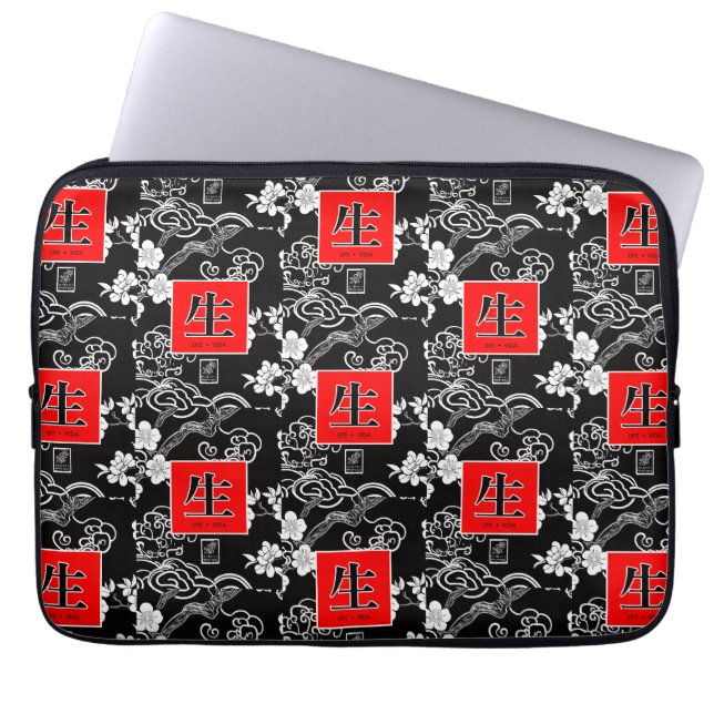 Capa Para Notebook Vida. (Frente)