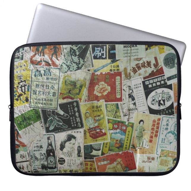 Capa Para Notebook Vintage Hong Kong anunciando muro. (Frente)