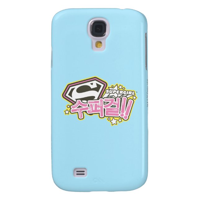 Capa Para Samsung Galaxy, Case-Mate Supergirl J-Pop 1 (Traseira)