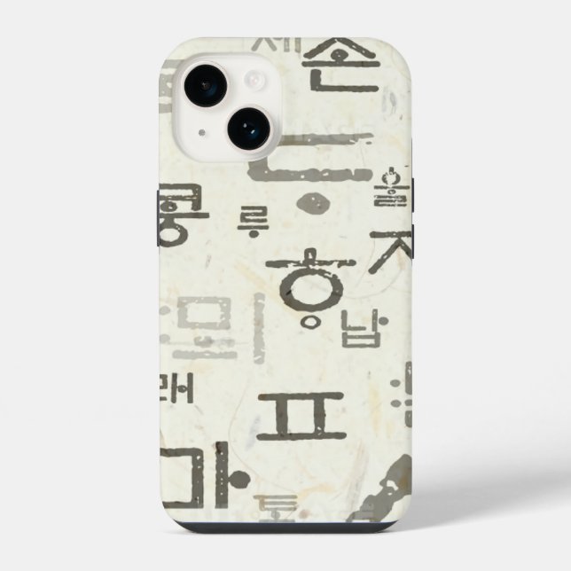 Capas de Iphone 14 da língua coreana (Verso)