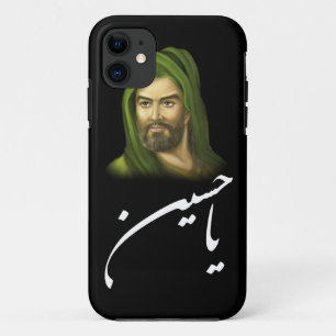 Capas de iphone 5/5S de Hussein da imã