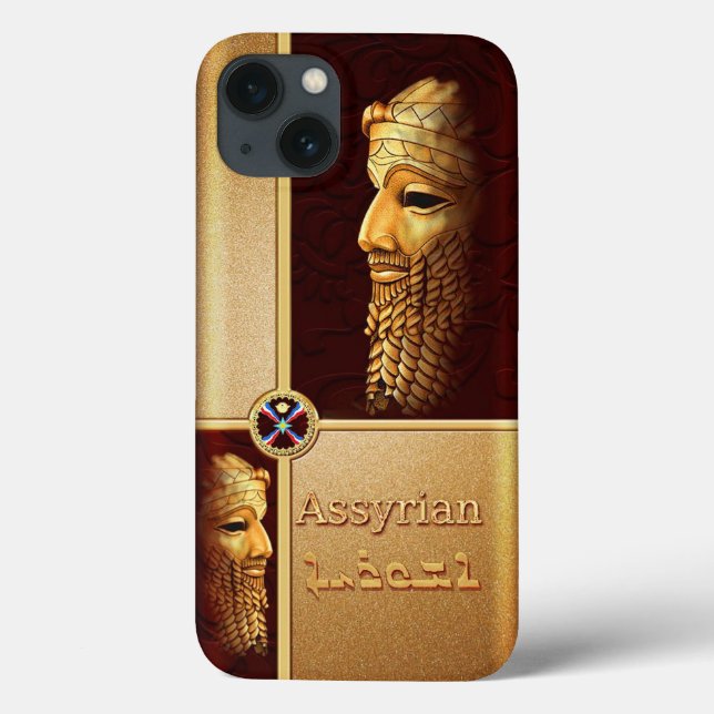 Capas de iphone Assíria King Sargon (Verso)