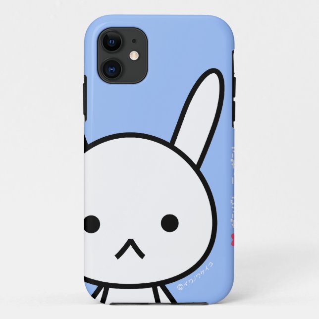 capas de iphone - coelho (Verso)