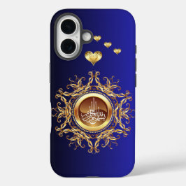 Capas de iphone de Bismillah, capas de telefone de