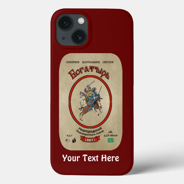 Capas de iphone de Casaco de Cerveja Bogatyr Russa (Verso)