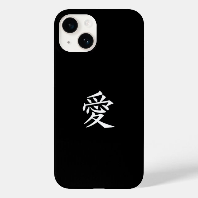 Capas de iphone de Casos de Palavras Chinês e Japo (Verso)