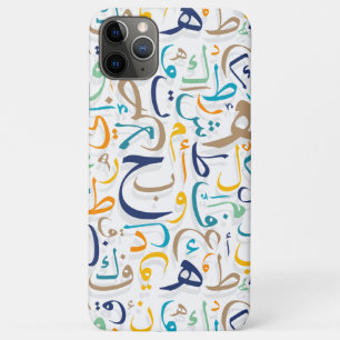 capas de iphone de gabinete 1001 dias