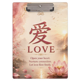 Caracter Chinês 爱 Amor (Ai) Prancheta de Lótus