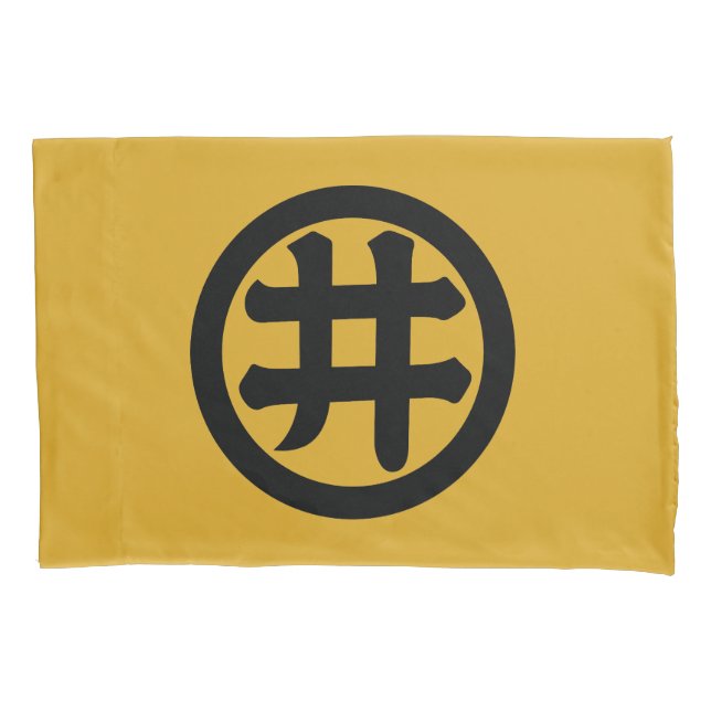 Caractere Kanji I em círculo (Frente)
