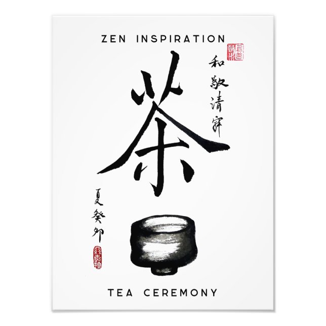 Caractere "tea" Cerimônia de Tea Ceremony Zen Foto (Frente)
