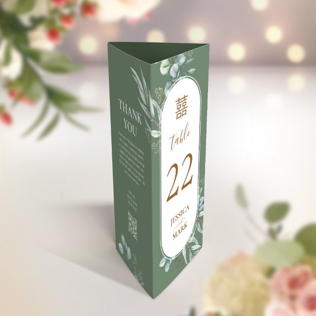 Cardápio Inglês Vietnamita, Número da Mesa e Obrig (Criador carregado)