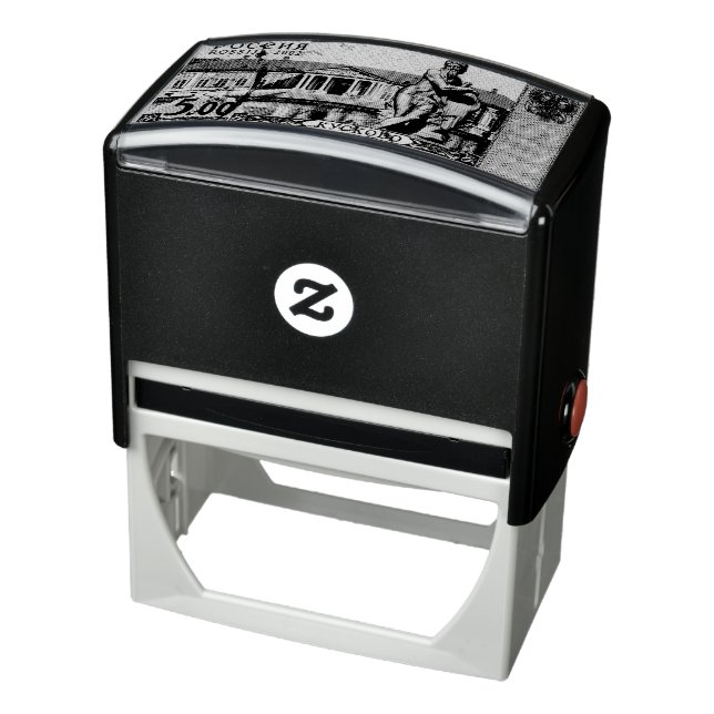 Carimbo Auto Entintado Antigo selo de correio russo (Produto)