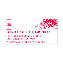 Carimbo Auto Entintado Bamboo deixa duplo endereço de casamento chinês Xi
