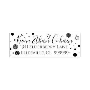 Carimbo Auto Entintado BAR BM ou Bat Mitzvah Confetti Design