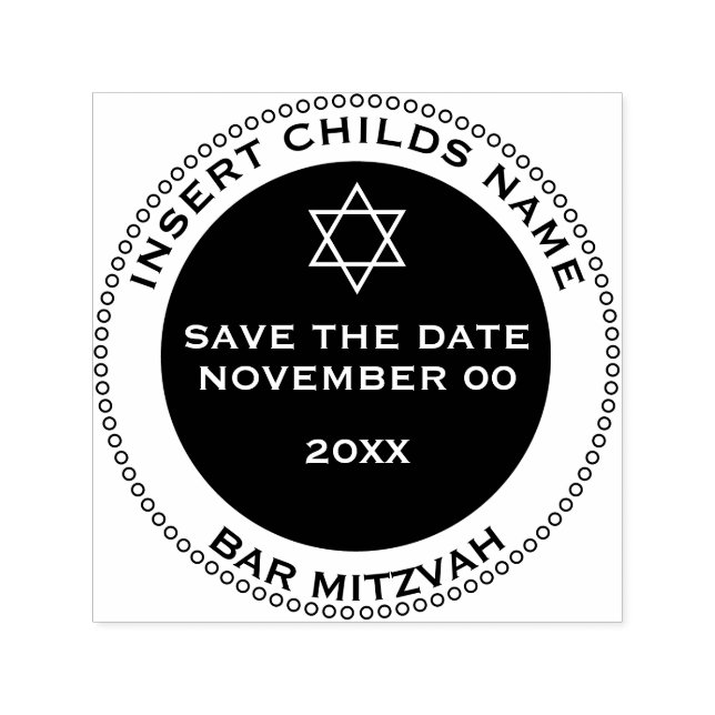 Carimbo Auto Entintado Bar mitzvah rapazes salvam a estrela david (Design)