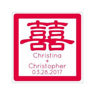Carimbo Auto Entintado Casamento Chinês Felicidade Dupla Faça Brida