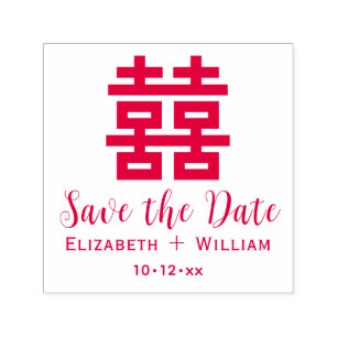 Carimbo Auto Entintado Casamento Felicidade Dupla Chinesa Save the Date