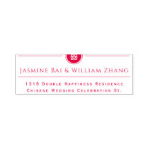 Círculo Clássico Dupla Felicidade Casamento Chinês