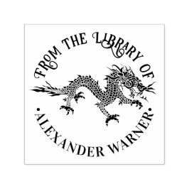 Carimbo Auto Entintado Dragão Chinês Longo Nº 4 Bilhete da Biblioteca