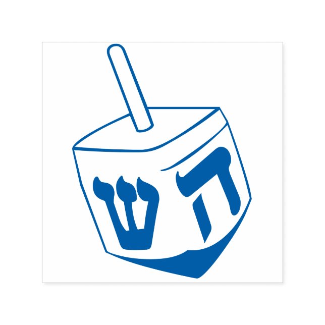 Carimbo Auto Entintado Dreidel (Design)