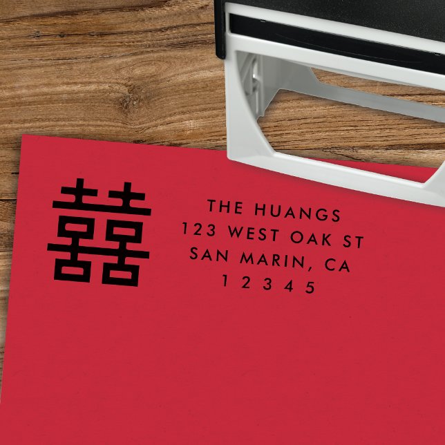 Carimbo Auto Entintado Endereço de devolução da dupla felicidade chinesa  (Criador carregado)