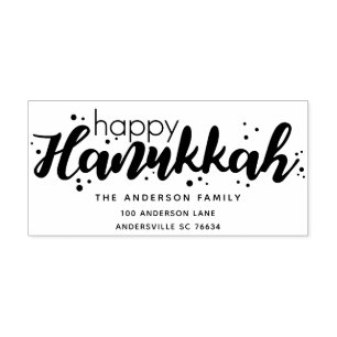Carimbo Auto Entintado Endereço de devolução de Hanukkah feliz e bonit