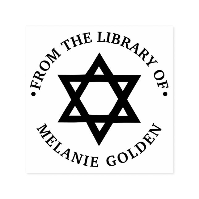 Carimbo Auto Entintado Estrela de David #2 "Da biblioteca de" Monograma (Design)