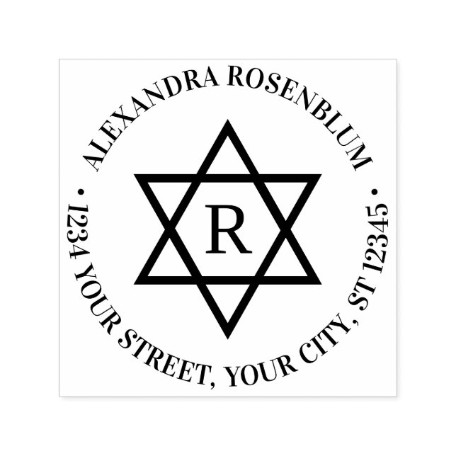 Carimbo Auto Entintado Estrela de David nº 4 Arredondar Nome Endereço de  (Design)