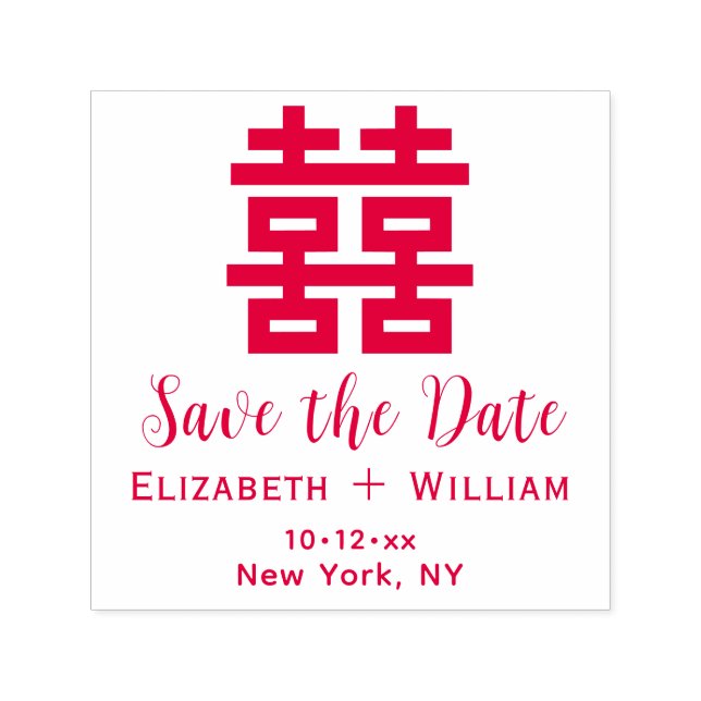 Carimbo Auto Entintado Felicidade Dupla Chinesa Casamento Salvar a Data # (Design)