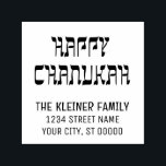 Carimbo Auto Entintado Feliz Chanukah Nome em Estilo Hebraico Endereço de<br><div class="desc">Elegante Feliz Chanukah Tipografia em Estilo Hebraico #11 Nome Personalizado Carimbo de Endereço de Retorno ========
.</div>